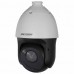 IP-відеокамера Hikvision DS-2DE5220IW-AE (PTZ 20x 1080P)